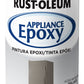 Esmalte Epóxico Para Electrodomésticos - Pintura En Aerosol